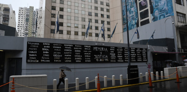 A 32 años del atentado a la AMIA, se realizará el…