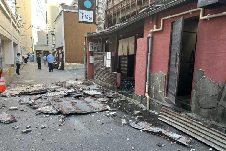 Terremoto de 7,1 en Japón: explosión en un…