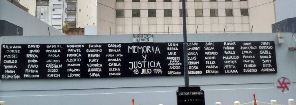 Avance decisivo en la causa AMIA: la Justicia procesó a ocho prófugos internacionales