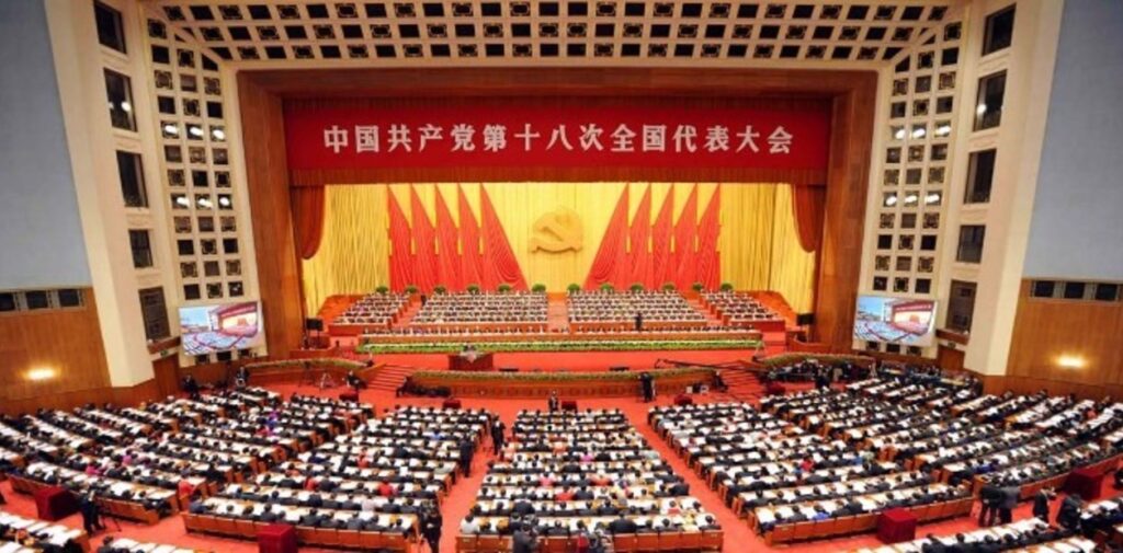 Récord de expulsiones en el Partido Comunista chino: 33 miembros fueron separados